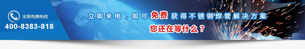 河南三勝環?？萍加邢薰? /> 
</div>
		<!-- box5-檢測與檢驗 -->



		<!-- box6 -->

		<div   id=